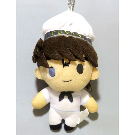 Conan Edogawa Sailor Ver. Detective Conan Movie Private Eye in the Distant Sea Plush Keychain [USED]