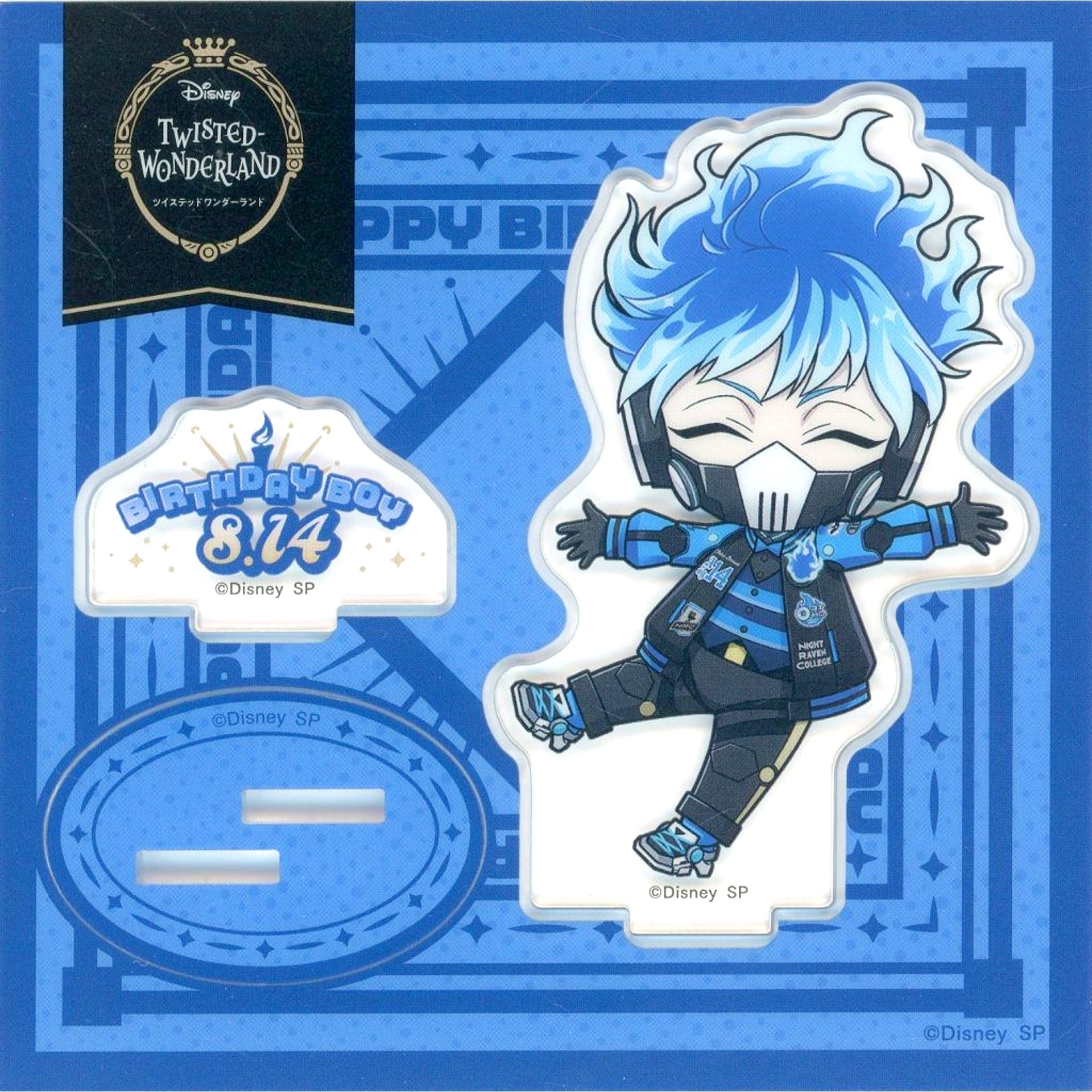 Ortho Shroud Birthday Vol.2 Acrylic Stand Disney Twisted-Wonderland [USED]