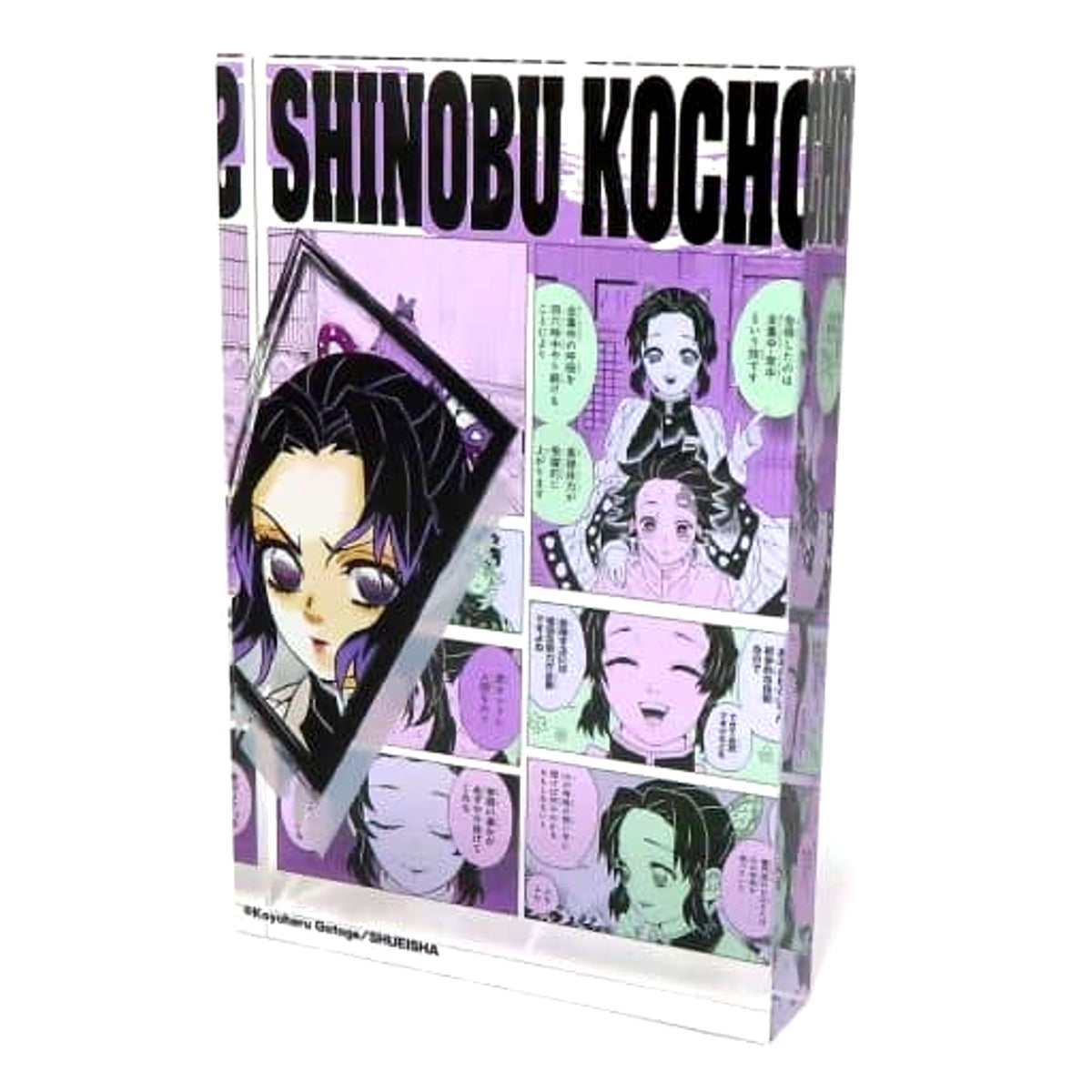 Demon Slayer: Kimetsu no Yaiba Shinobu Kocho Heroes Acrylic Block 2023 Acrylic Item [USED]
