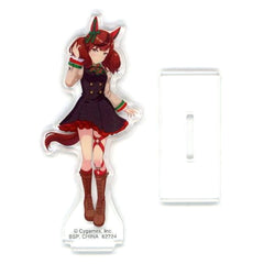 Umamusume: Pretty Derby Nice Nature Ichiban Kuji Part.7 Acrylic Stand Prize E Acrylic Stands [USED]
