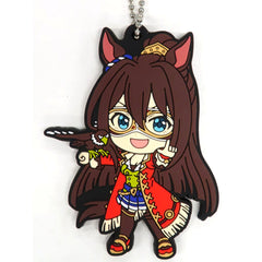Umamusume: Pretty Derby El Condor Pasa Ichiban Kuji Part.7 Rubber Mascot Prize G Keychains [USED]
