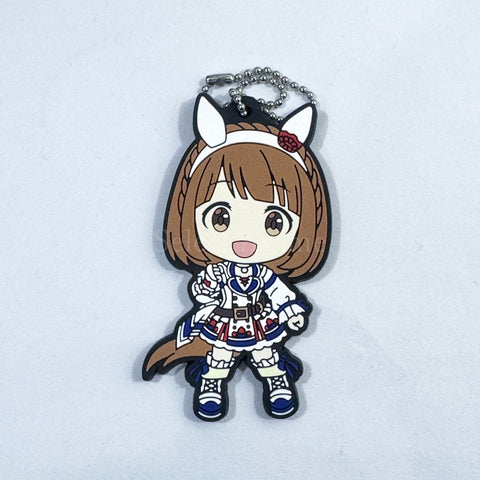 Yukino Bijin Umamusume: Pretty Derby Ichiban Kuji Part.7 Rubber Mascot Prize G [USED] — photo 1