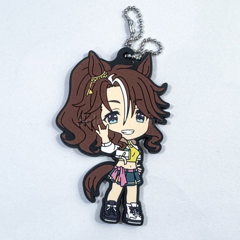 Umamusume: Pretty Derby Mejiro Palmer Ichiban Kuji Part.7 Rubber Mascot Prize G [USED] — photo 1