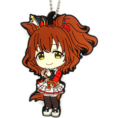 Aston Machan Rubber Mascot Ichiban Kuji Uma Musume Pretty Derby Vol. 7 Prize G [USED]