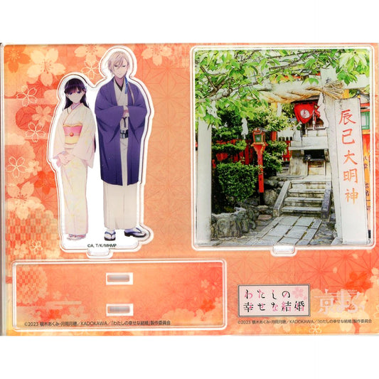 Miyo Saimori & Kiyoka Kudo My Happy Marriage Acrylic Diorama Kyomaf 2023 Goods [USED]