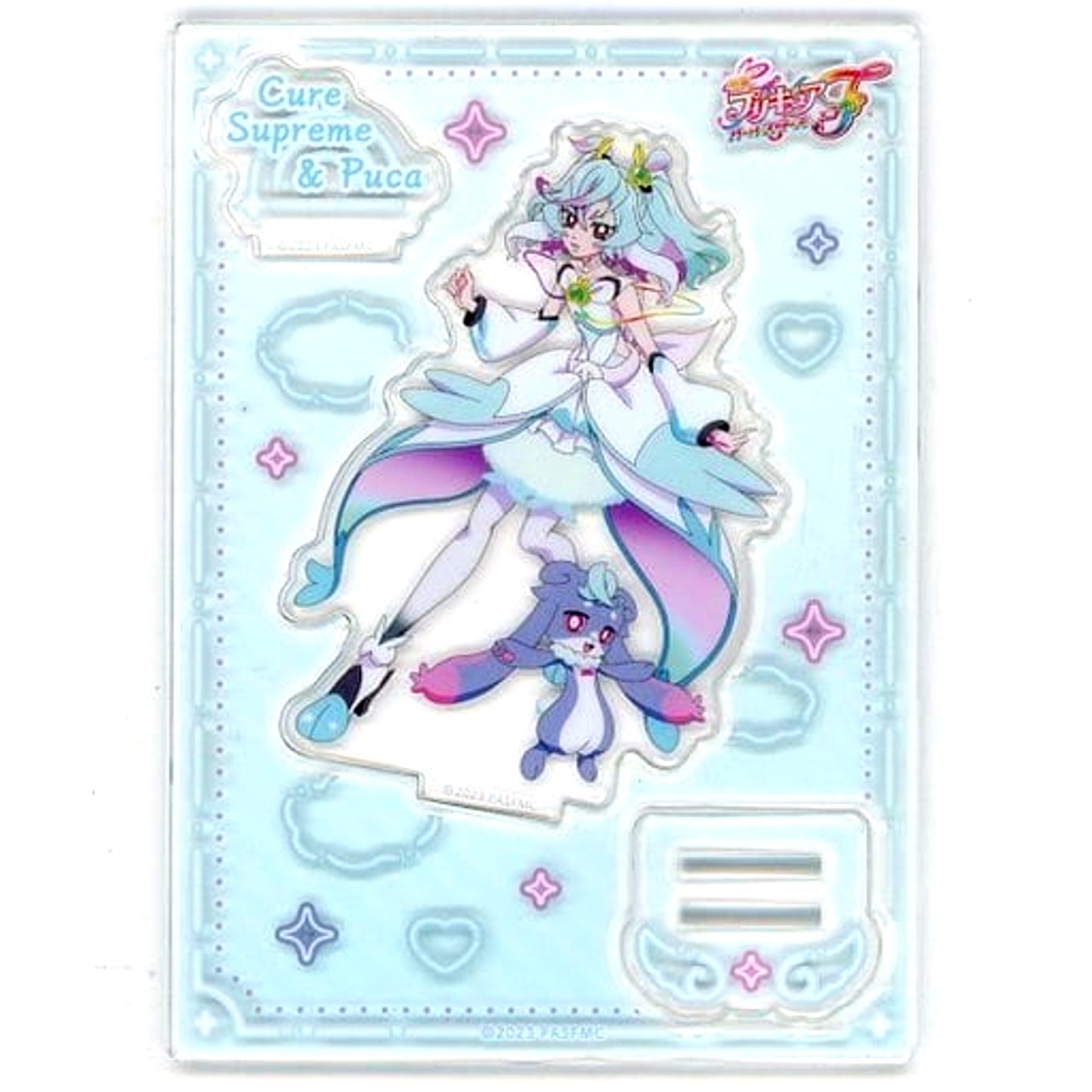 Cure Supreme and Puka Pretty Cure All Stars F Theatrical Goods Acrylic Stand [USED]
