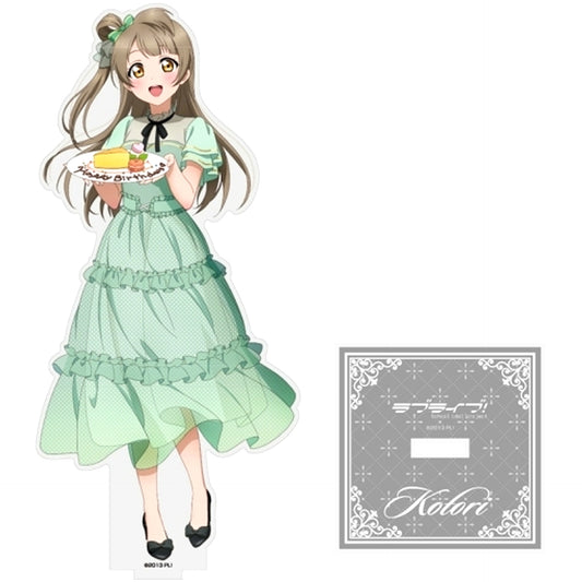 Kotori Minami Party Dress Ver. Illustration Acrylic Stand Large Love Live! [USED]