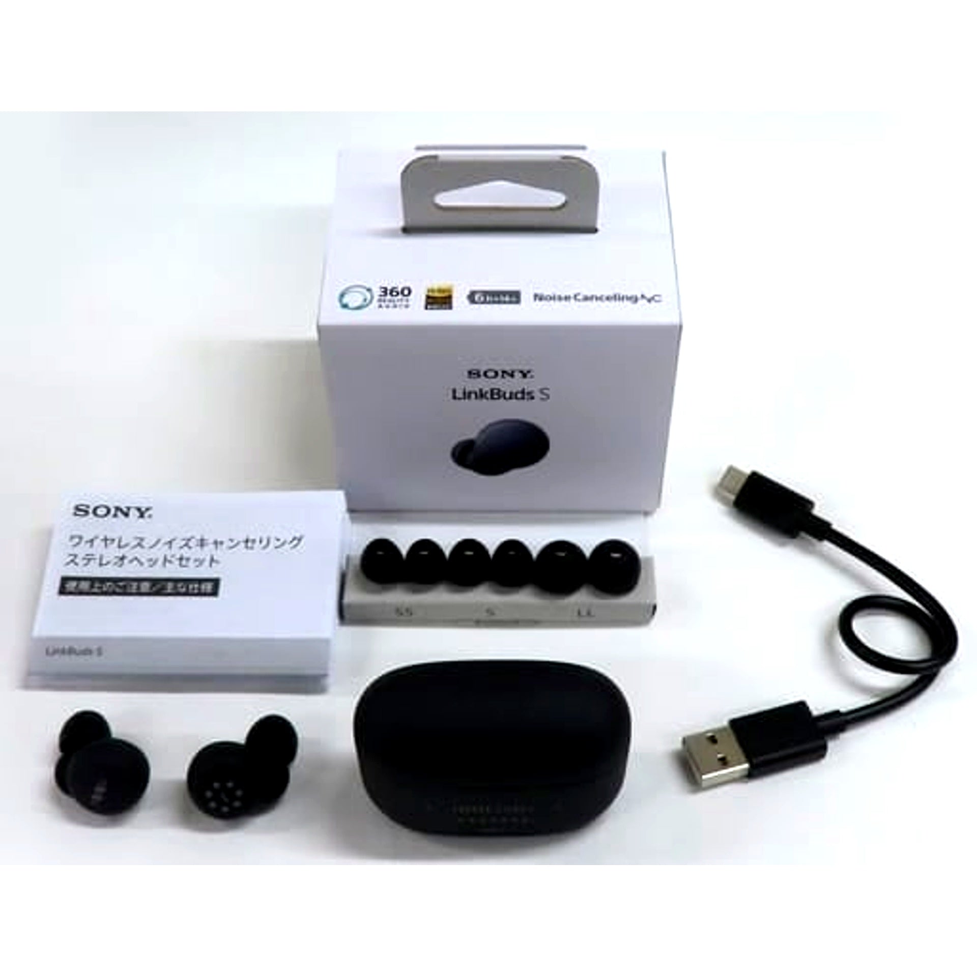 Yamato Nikaido IDOLiSH7 LinkBuds S Wireless Stereo Headset IDOLiSH7 Motif 8th Anniversary Commemorative Limited Collaboration Model [USED]
