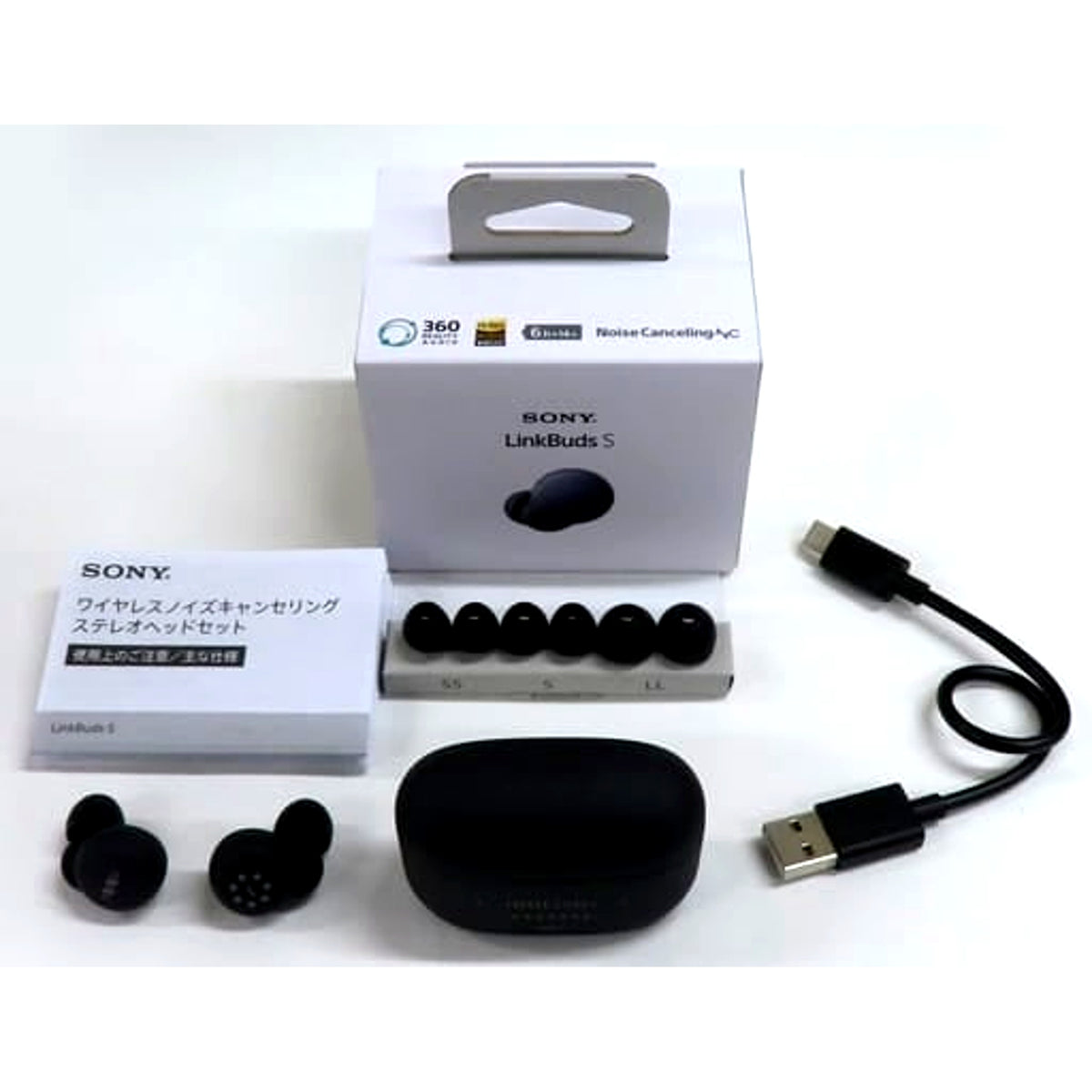 Yamato Nikaido IDOLiSH7 LinkBuds S Wireless Stereo Headset IDOLiSH7 Motif 8th Anniversary Commemorative Limited Collaboration Model [USED]