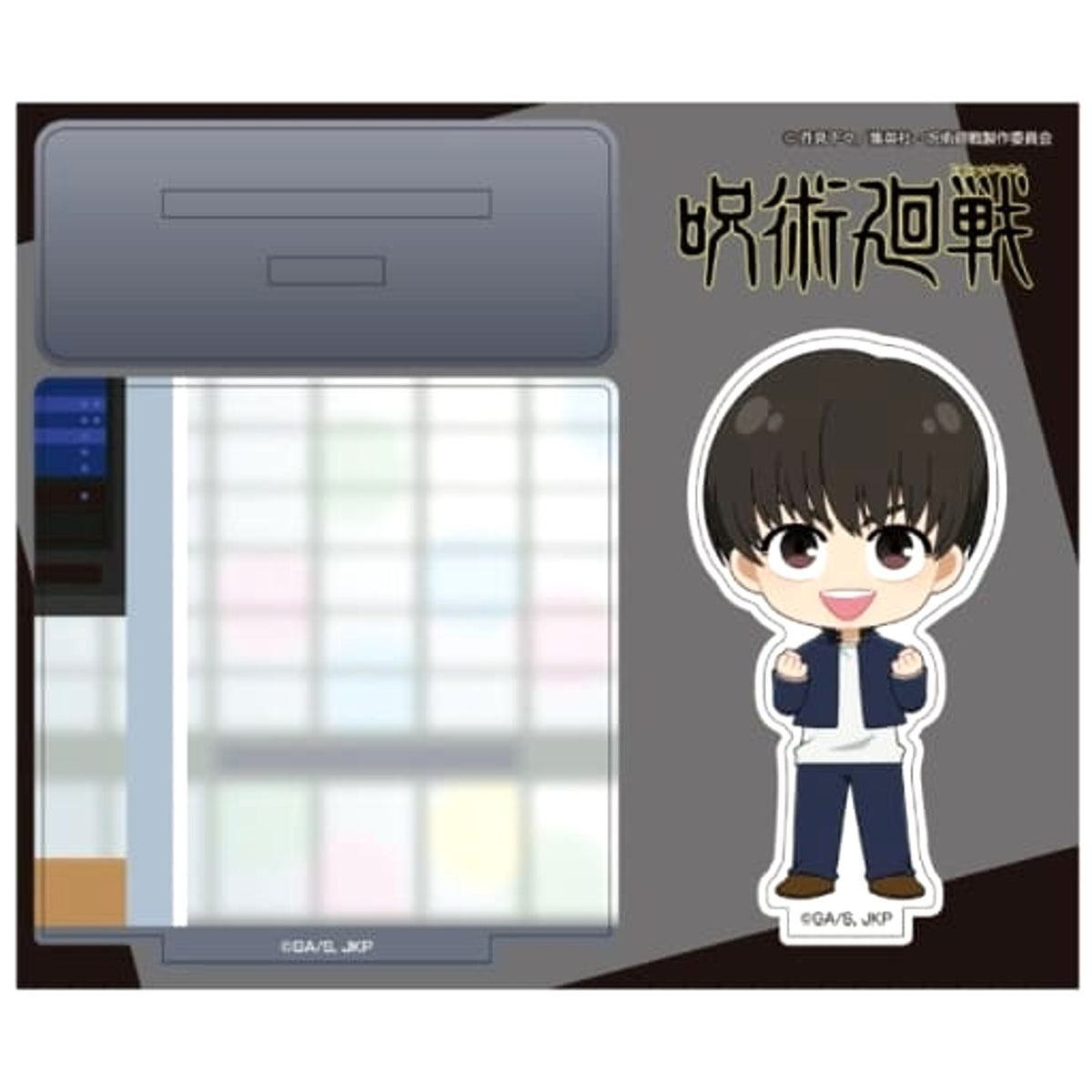 Jujutsu Kaisen Season 2 Hidden Inventory Yu Haibara Diorama Acrylic Stand Acrylic Stands [USED]