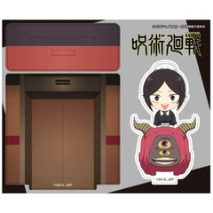 Jujutsu Kaisen Season 2 Hidden Inventory Misato Kuroi Diorama Acrylic Stand Acrylic Stands [USED]