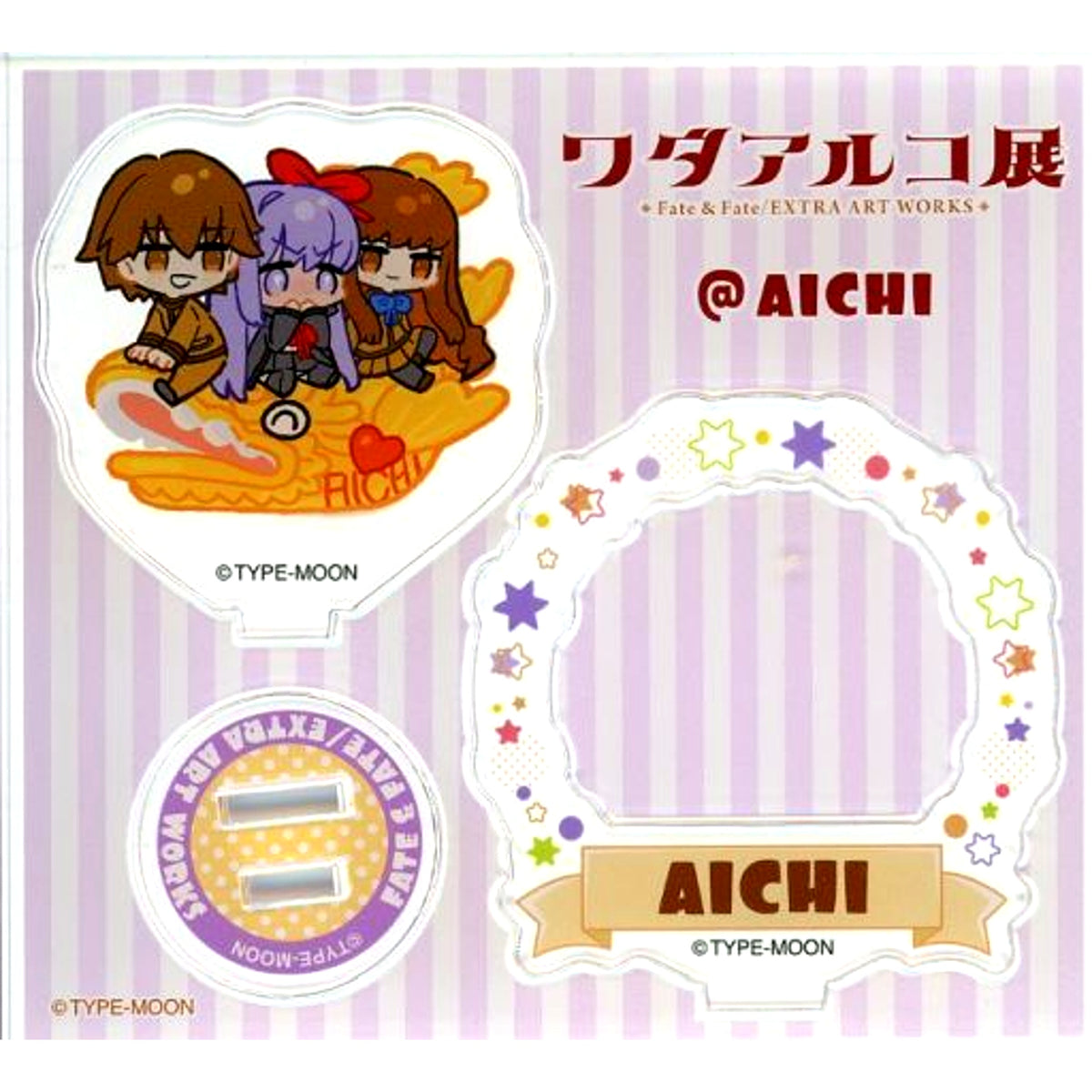 Hakuno Kishinami Male & Female & BB Wada Arco Exhibition Fate & Fate/EXTRA ART WORKS Aichi Venue Limited Local Acrylic Mascot [USED]