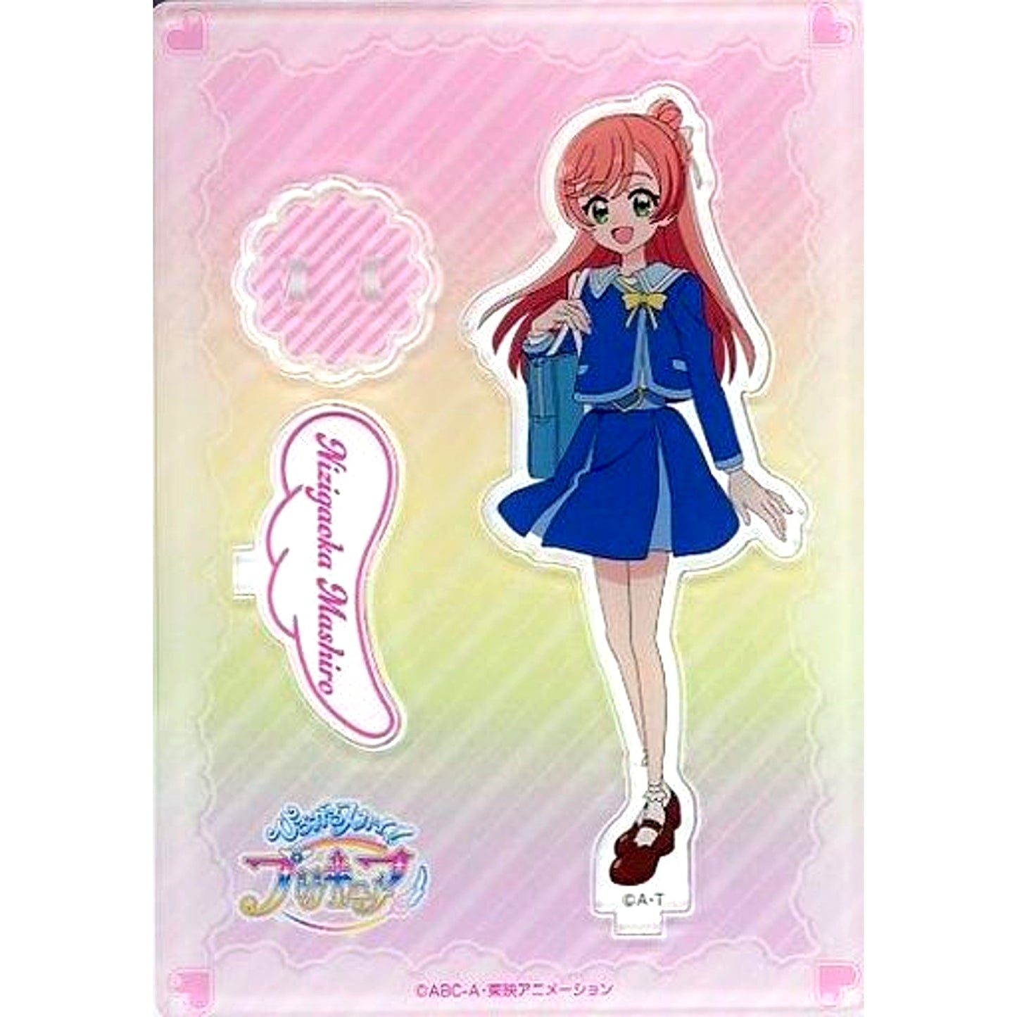 Mashiro Nijigaoka School Uniform Soaring Sky! Precure Acrylic Stand [USED]