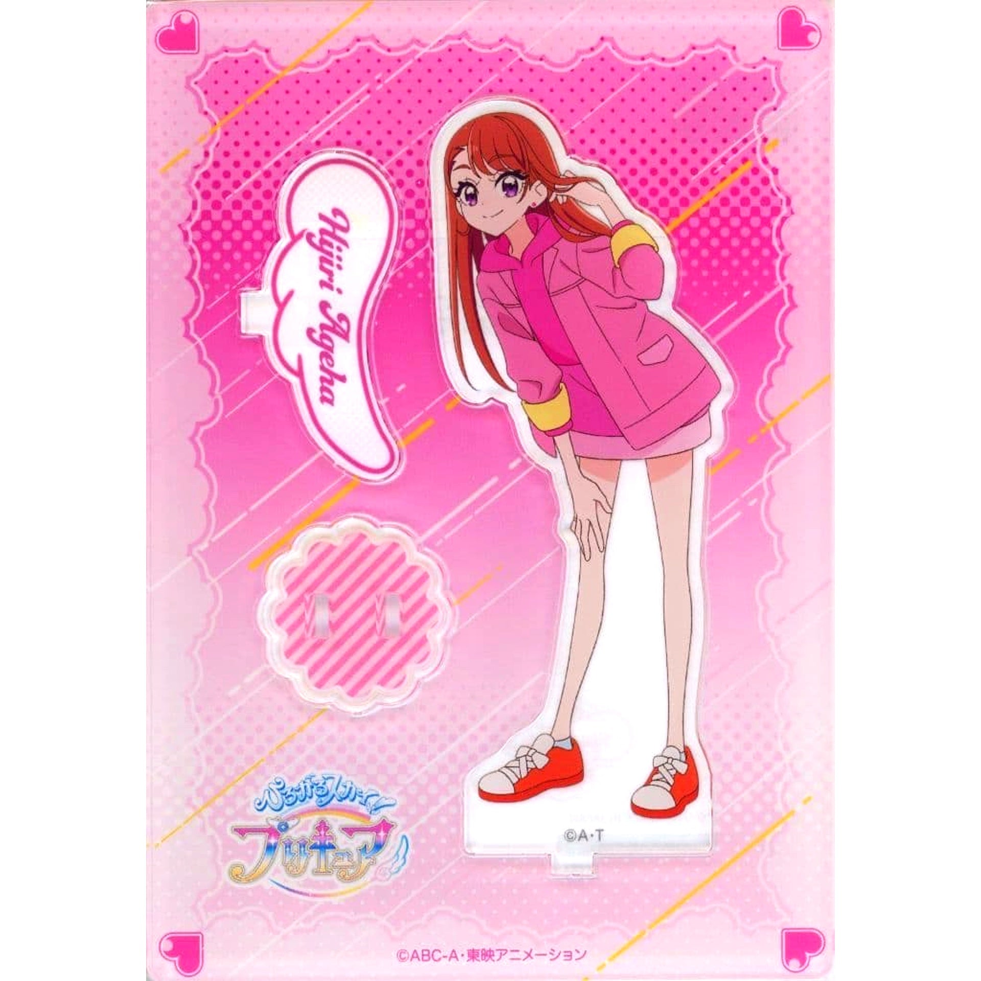 Ageha Hijiri Soaring Sky! Precure Acrylic Stand [USED]