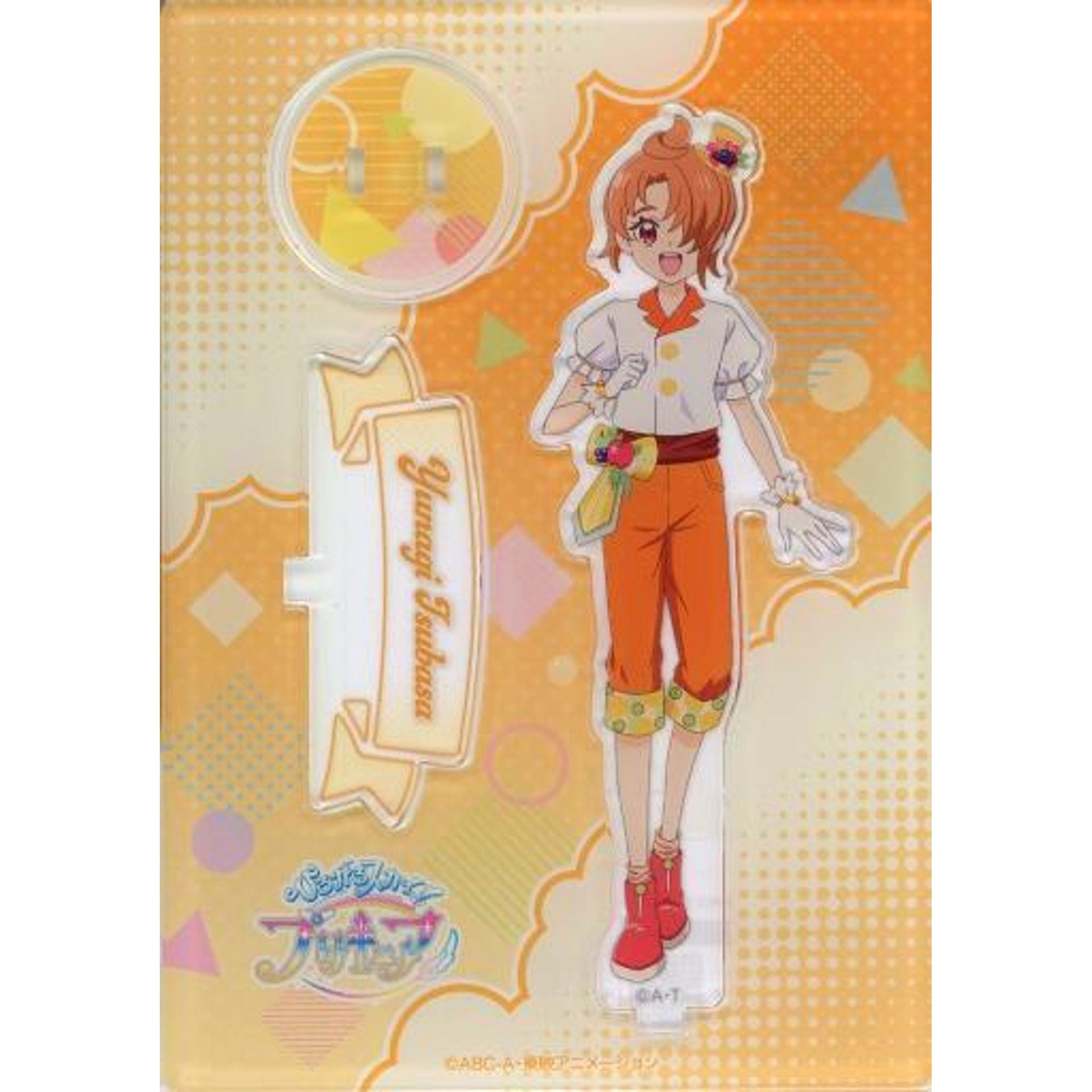 Tsubasa Yunagi Fruits Acrylic Stand Hirogaru Sky! Precure [USED]