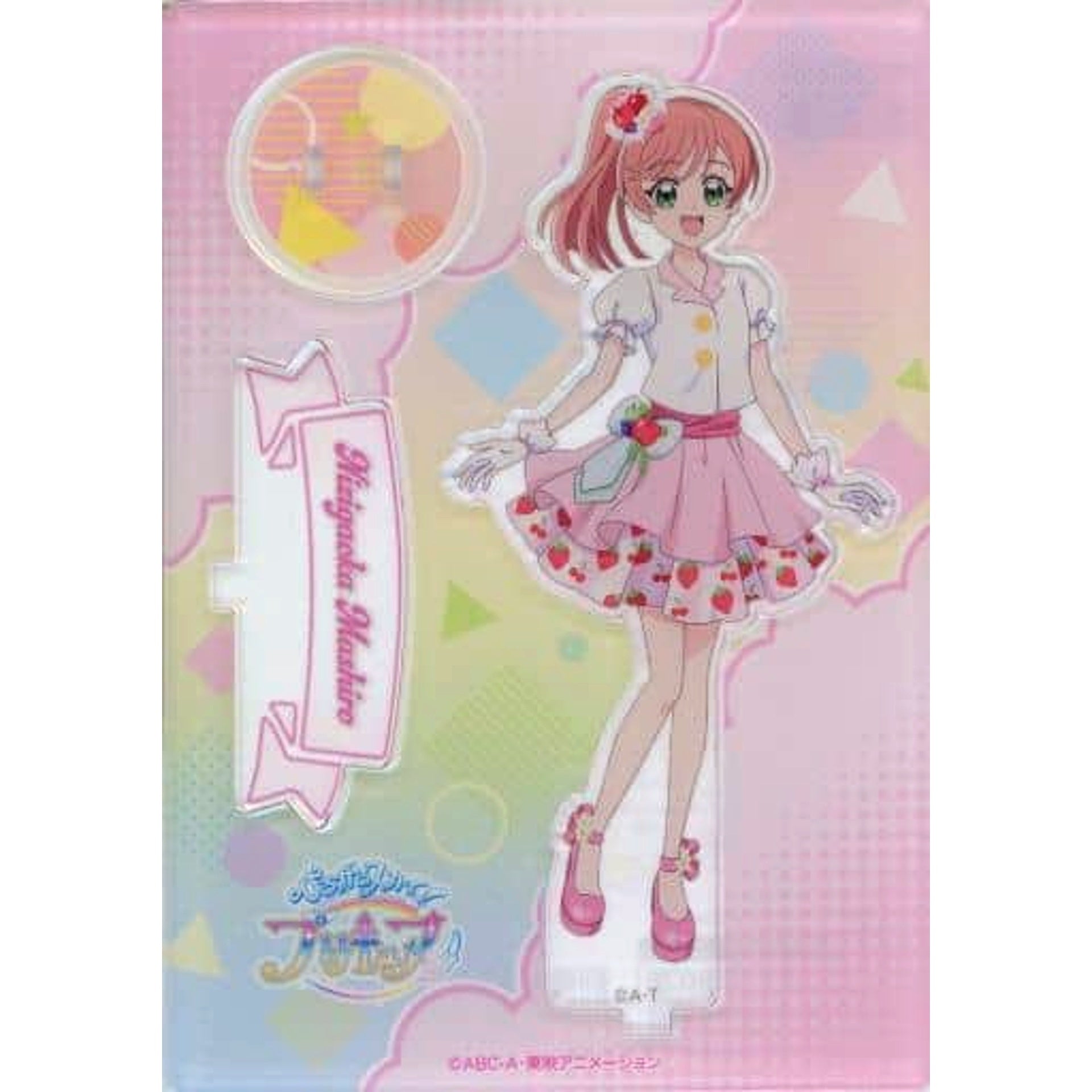 Mashiro Nijigaoka Soaring Sky! Precure Acrylic Stand Fruits Ver. [USED]