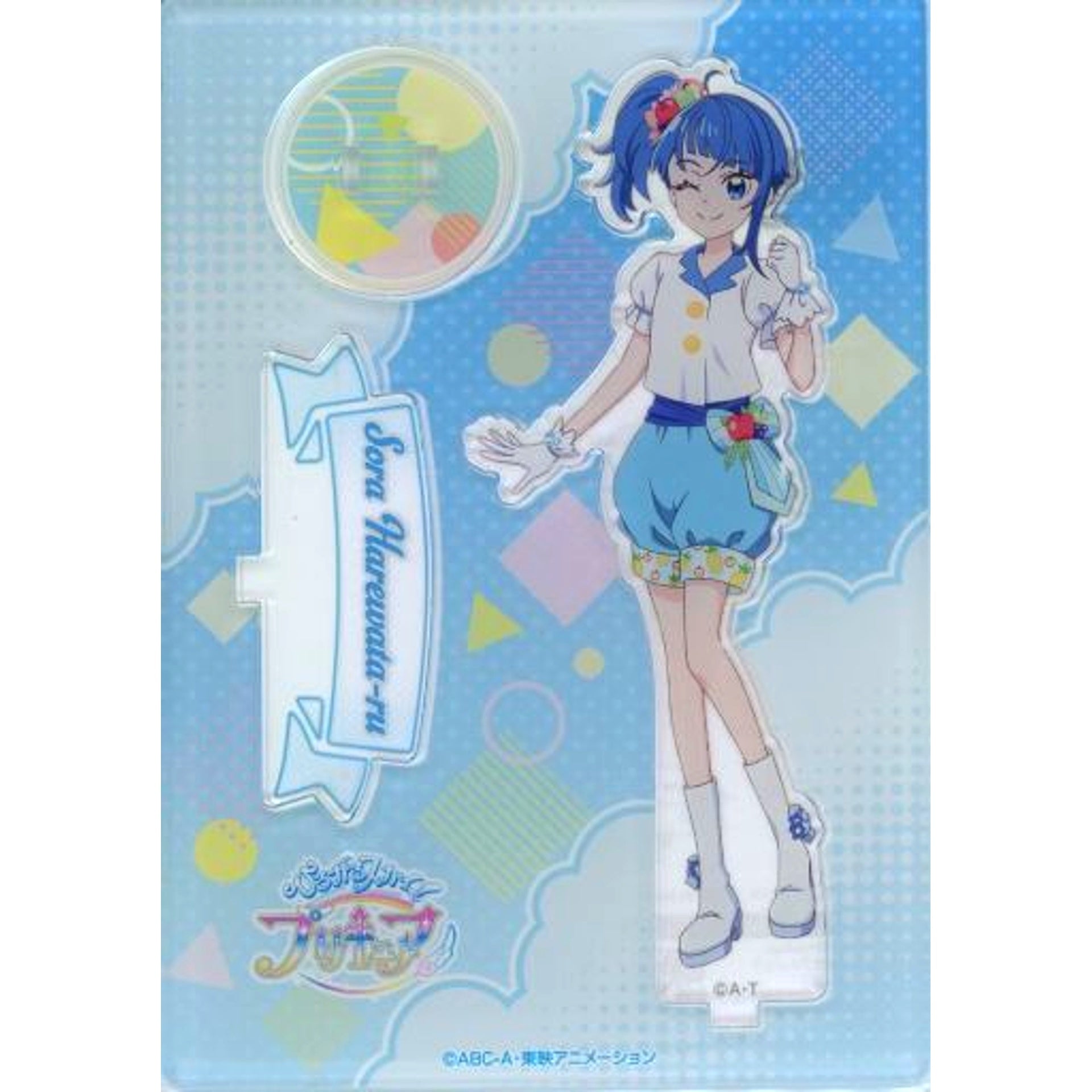 Sora Harewataru Fruits Acrylic Stand Hirogaru Sky! Precure [USED]