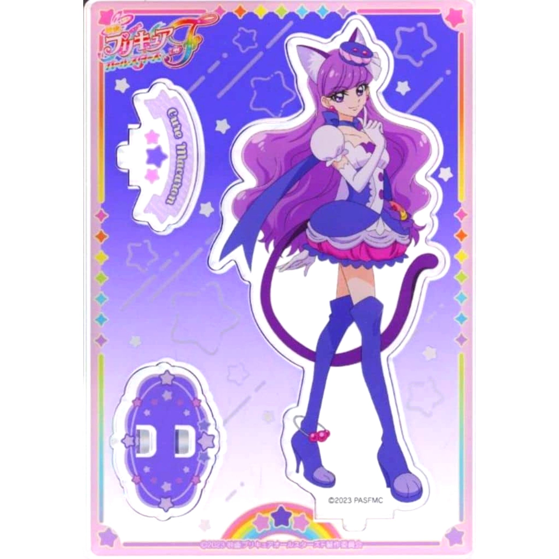 Cure Macaron Pretty Cure All Stars F Acrylic Stand [USED]