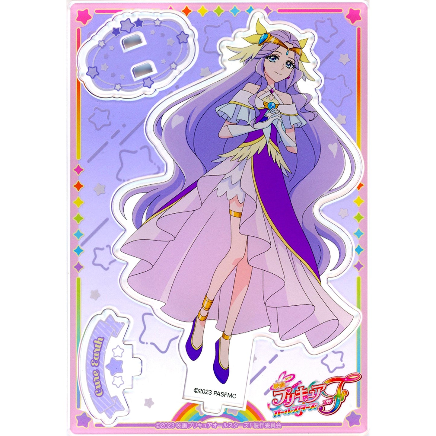 Cure Earth Movie Precure All Stars F Acrylic Stand [USED]