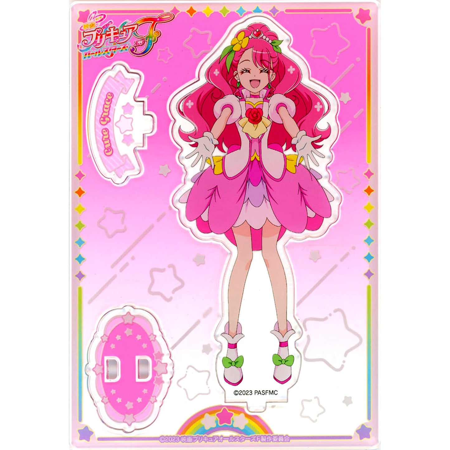 Cure Grace Pretty Cure All Stars F Acrylic Stand [USED]