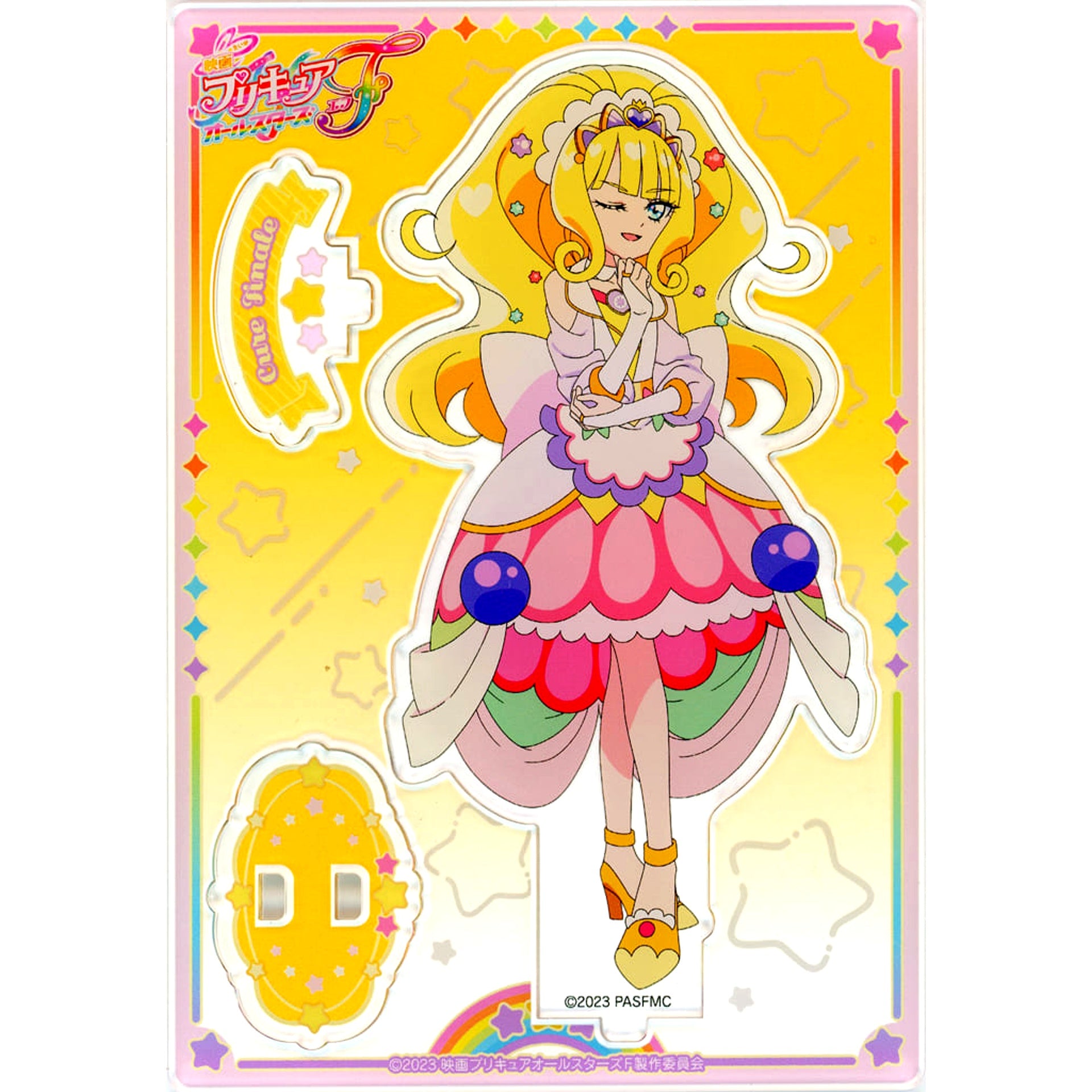 Cure Finale Pretty Cure All Stars F Acrylic Stand [USED]