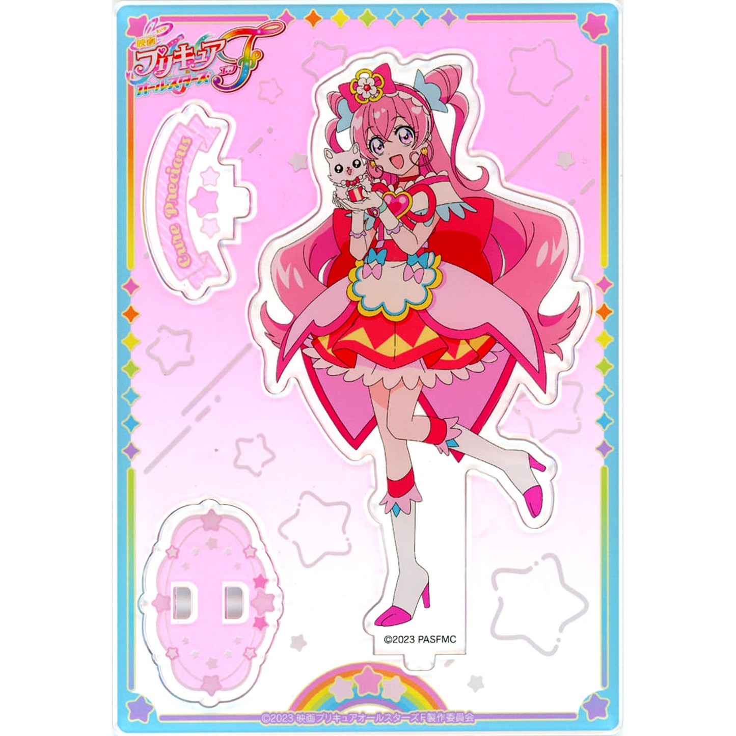 Cure Precious Pretty Cure All Stars F Acrylic Stand [USED]