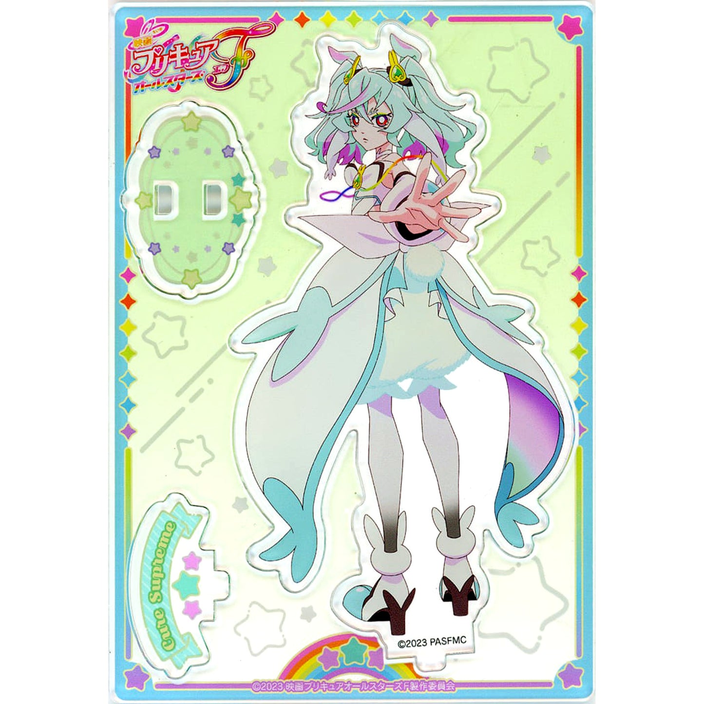 Cure Supreme Pretty Cure All Stars F Acrylic Stand [USED]