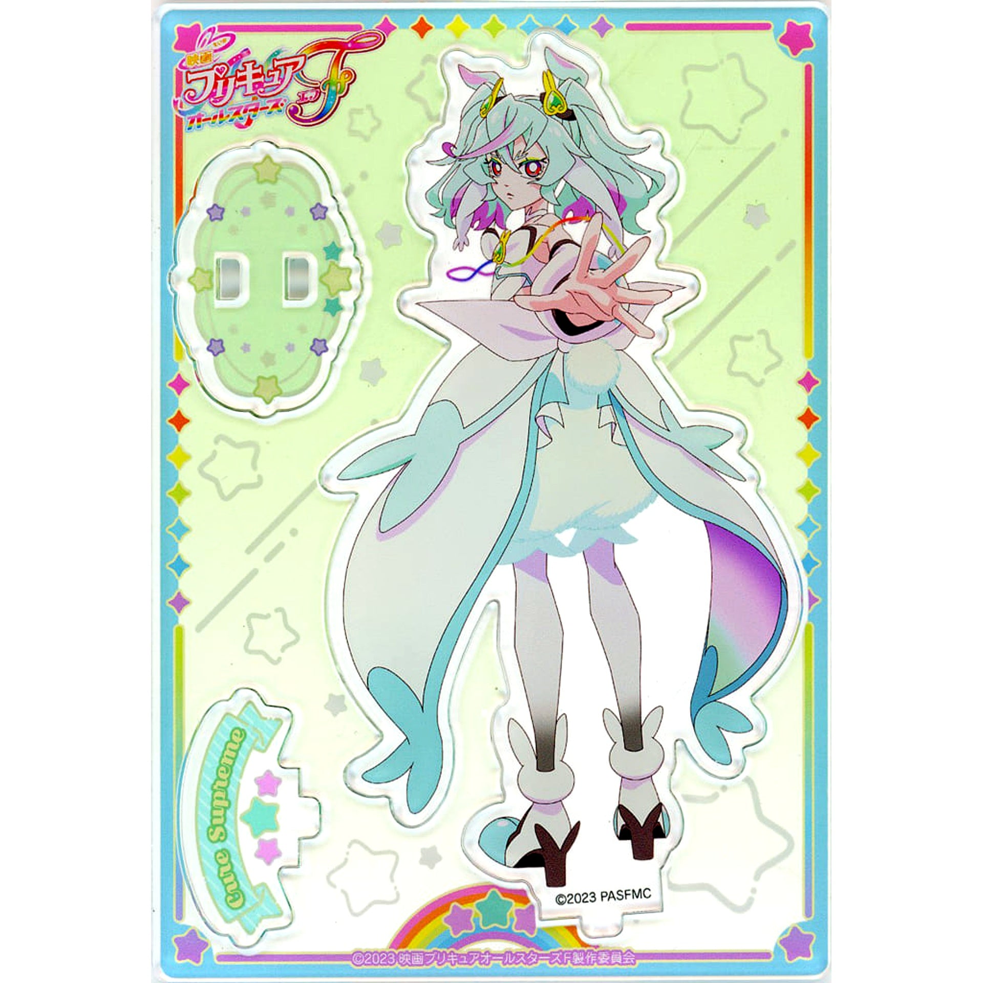 Cure Supreme Pretty Cure All Stars F Acrylic Stand [USED]