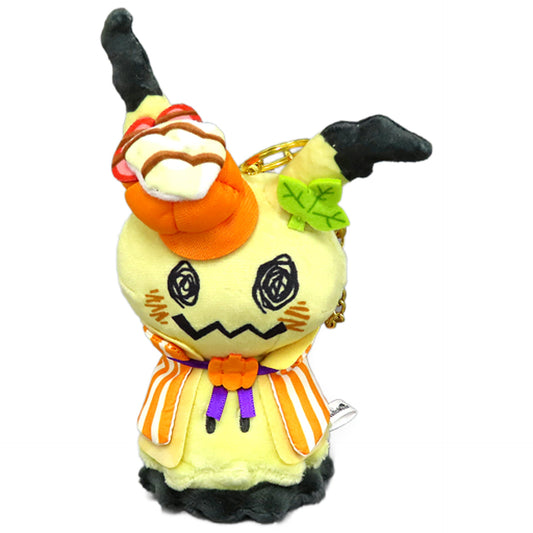 Pokemon Mimikyu Mascot Paldea Spooky Halloween Pokemon Center Limited Mascot [USED]