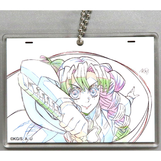 Mitsuri Kanroji Demon Slayer ufotable DINING 3rd Term Art Style Acrylic Charm [USED]