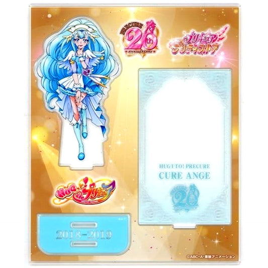 Cure Ange Hugtto Precure 20th Anniversary Acrylic Stand No.52 [USED]