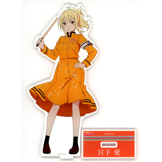 Ai Miyashita Illustration Ryoran! Victory Road Ver. Big Acrylic Stand Love Live! Nijigasaki High School Idol Club Pop Up Shop in Tower Records [USED]