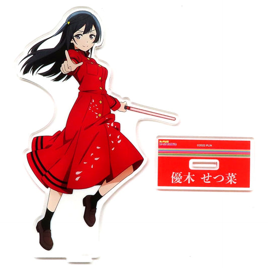 Setsuna Yuki Illustration Ryoran! Victory Road Ver. Big Acrylic Stand Love Live! Nijigasaki High School Idol Club Pop Up Shop in Tower Records [USED]