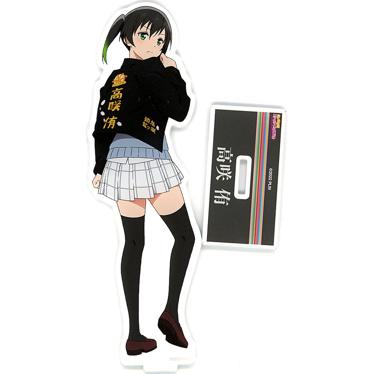 Yu Takasaki Illustration Ryoran! Victory Road Ver. Big Acrylic Stand Love Live! Nijigasaki High School Idol Club Pop Up Shop in Tower Records [USED]