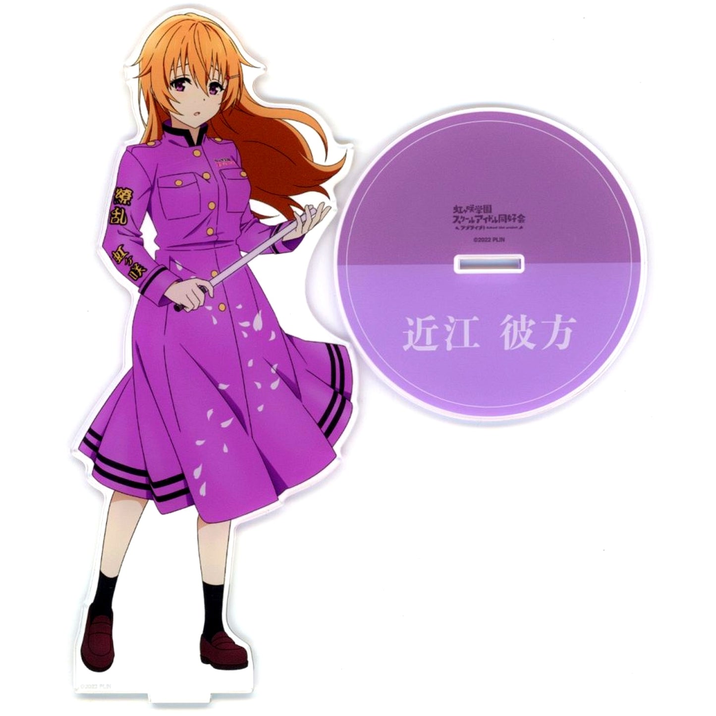 Kanata Konoe Ryoran! Victory Road Ver. Illustration Extra Large Acrylic Stand Love Live! Nijigasaki High School Idol Club Pop Up Shop in Tower Records [USED]
