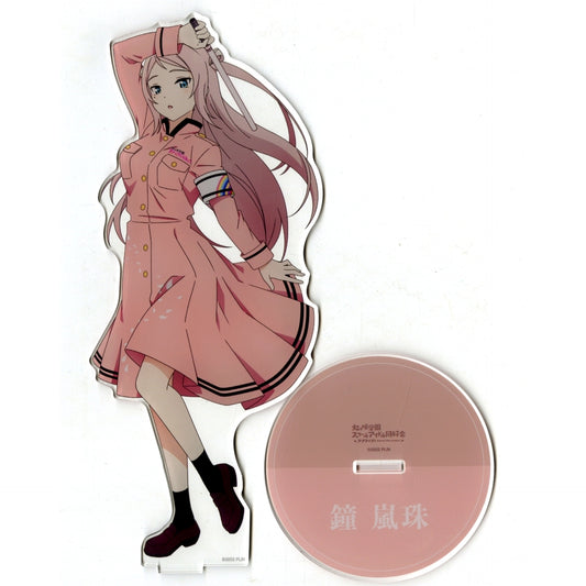 Lanzhu Zhong Ryoran! Victory Road Ver. Illustration Oversized Acrylic Stand Love Live! Nijigasaki High School Idol Club POP UP SHOP in TOWER RECORDS [USED]