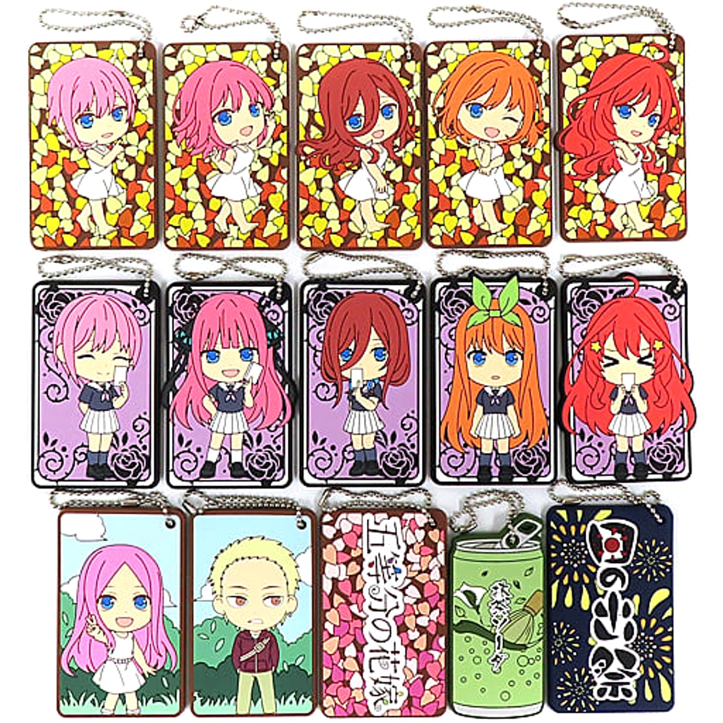 The Quintessential Quintuplets Movie Ichika Nakano & Others All 15 Types Set Ichiban Kuji Meguri no Kiseki Rubber Collection Kyunchara Illustrations Prize H Keychains [USED]