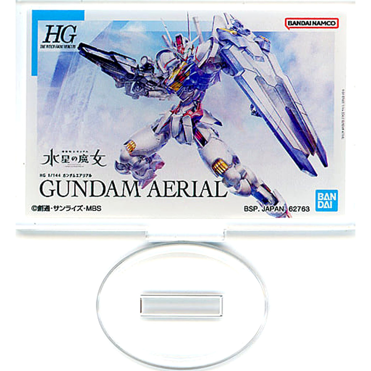Mobile Suit Gundam Gundam Aerial HG Ichiban Kuji Gunpla 2023 Acrylic Stand Prize J Acrylic Stands [USED]