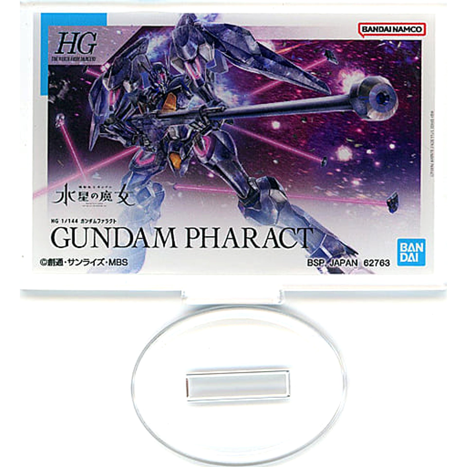 Mobile Suit Gundam Gundam Pharact HG Ichiban Kuji Gunpla 2023 Acrylic Stand Prize J Acrylic Stands [USED]