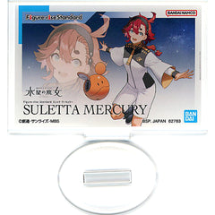 Mobile Suit Gundam Suletta Mercury HG Ichiban Kuji Gunpla 2023 Acrylic Stand Prize J Acrylic Stands [USED]
