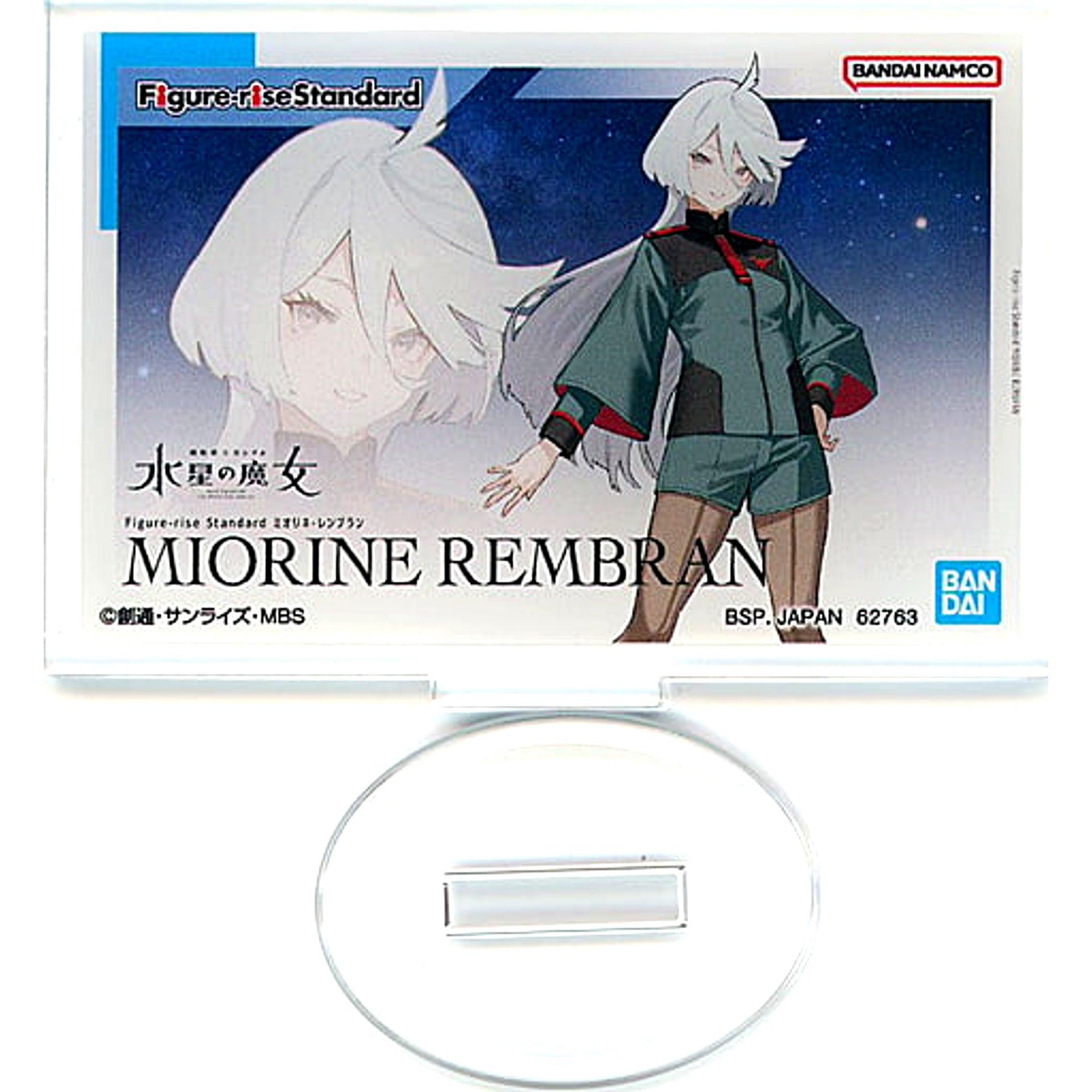 HG Miorine Rembran J Prize Acrylic Stand Ichiban Kuji Mobile Suit Gundam Gunpla 2023 [USED]