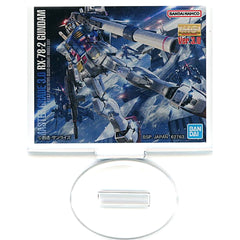Mobile Suit Gundam RX-78-2 Gundam Ver.3.0 MG Ichiban Kuji Gunpla 2023 Acrylic Stand Prize J Acrylic Stands [USED]