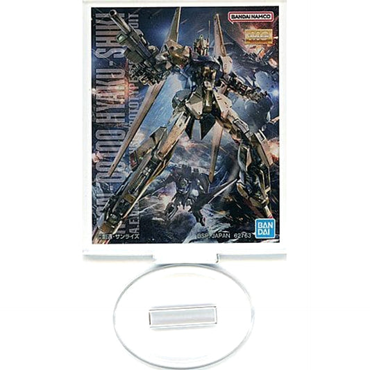 Mobile Suit Gundam Hyaku Shiki Ver.2.0 MG Ichiban Kuji Gunpla 2023 Acrylic Stand Prize J [USED]