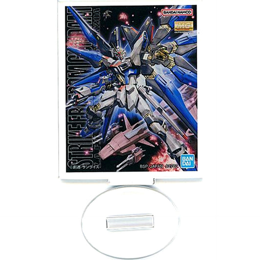 MG Strike Freedom Gundam Acrylic Stand Ichiban Kuji Mobile Suit Gundam Gunpla 2023 Prize J [USED]