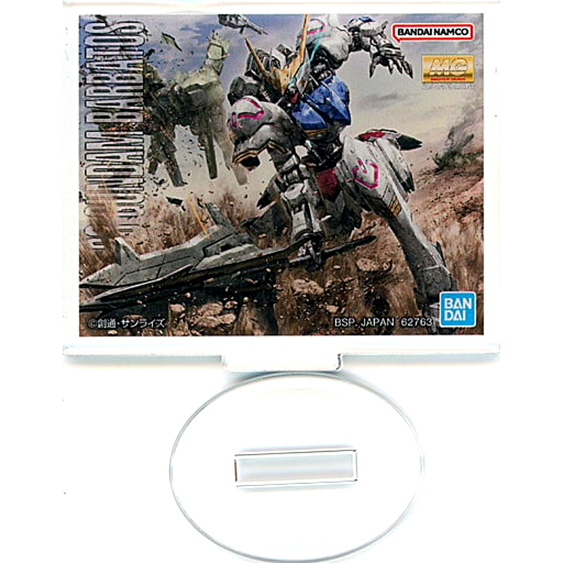 MG Gundam Barbatos J Prize Acrylic Stand Ichiban Kuji Mobile Suit Gundam Gunpla 2023 [USED]