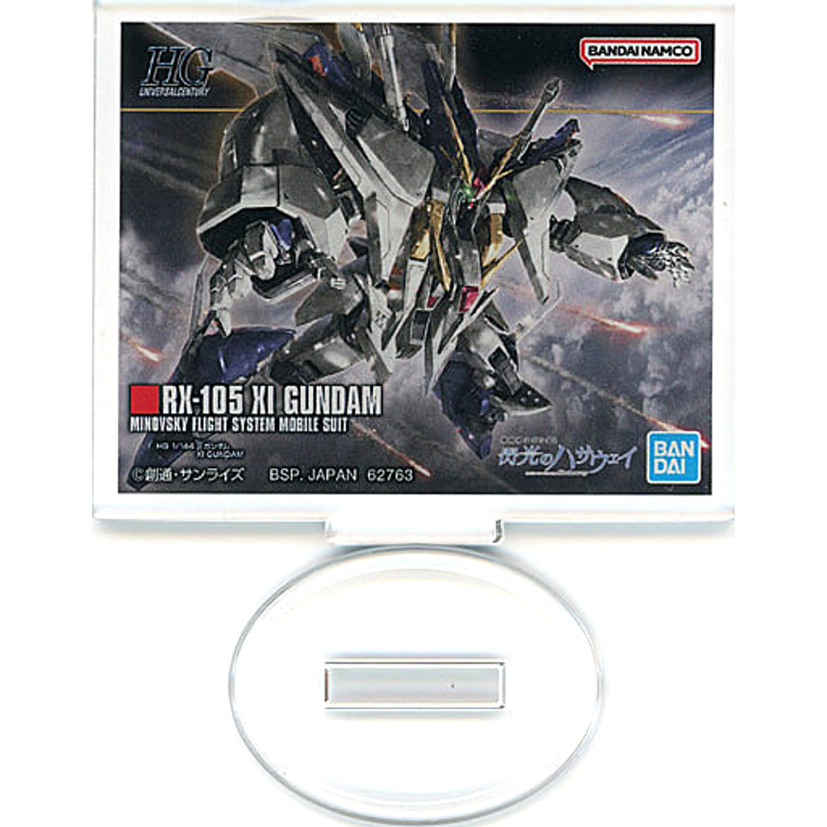 Mobile Suit Gundam Xi Gundam HGUC Ichiban Kuji Gunpla 2023 Acrylic Stand Prize J Acrylic Stands [USED]