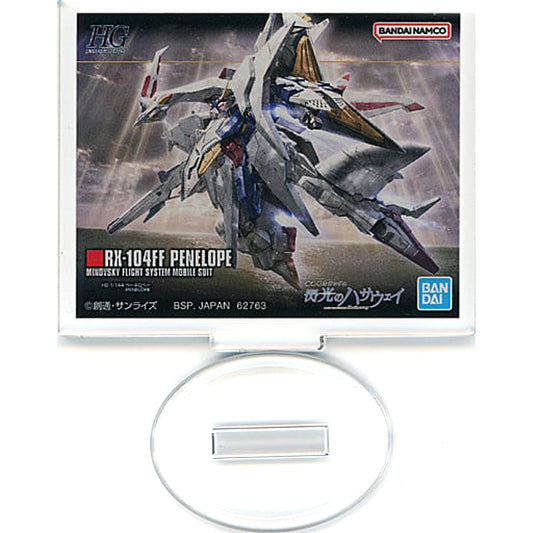 Mobile Suit Gundam Penelope HGUC Ichiban Kuji Gunpla 2023 Acrylic Stand Prize J Acrylic Stands [USED]