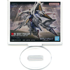 Mobile Suit Gundam Penelope HGUC Ichiban Kuji Gunpla 2023 Acrylic Stand Prize J Acrylic Stands [USED]