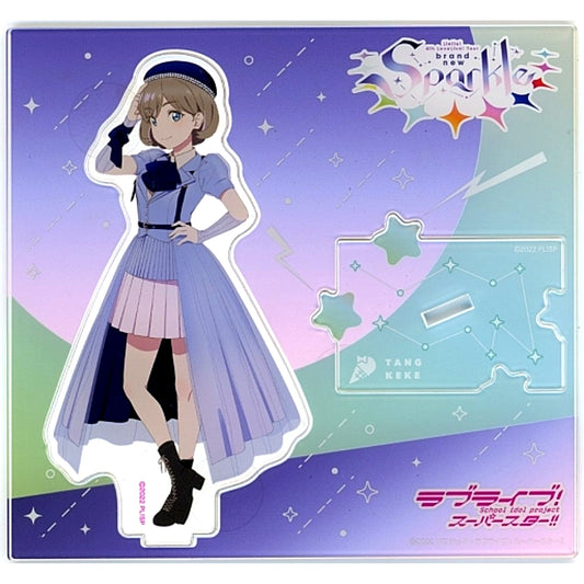 Keke Tang Love Live! Superstar!! Liella! Puzzle Acrylic Stand 4th LoveLive! Tour brand new Sparkle [USED]