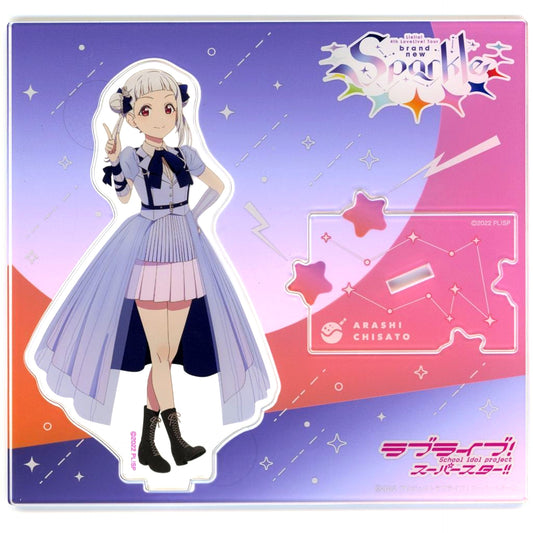 Chisato Arashi Puzzle Acrylic Stand Love Live! Superstar!! Liella! 4th LoveLive! Tour brand new Sparkle [USED]